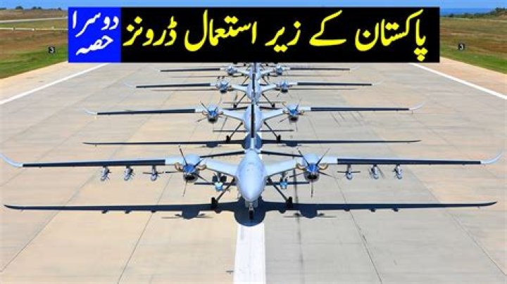 Did Pakistan use f16?