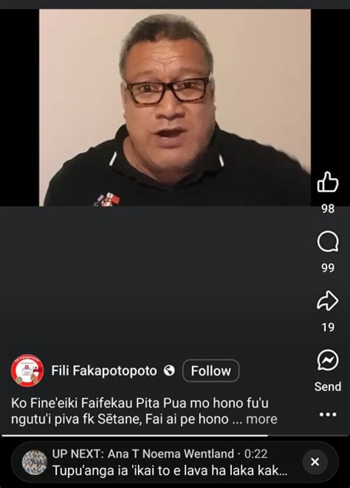 Generic PUA PE (PUA)