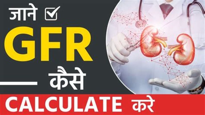 How do I calculate my GFR
