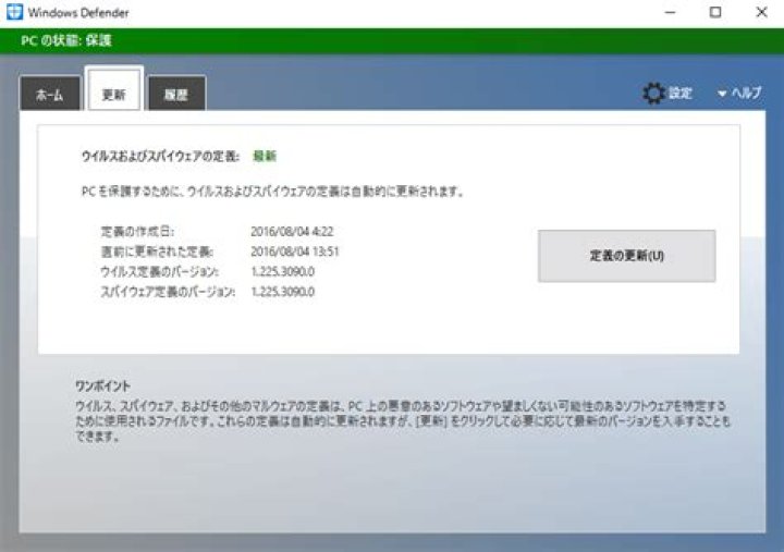 Ransom:Win32/Cerber
