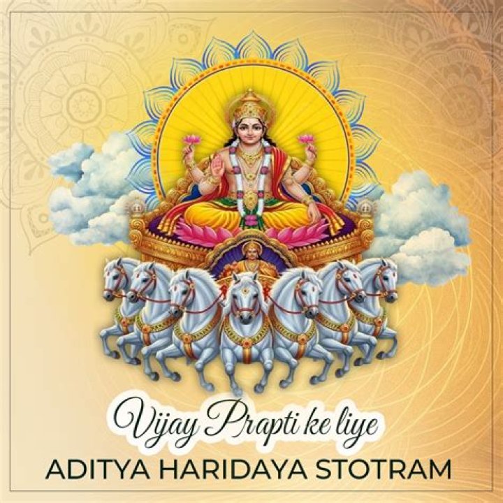 What happens when you read Aditya Hridaya stotra?