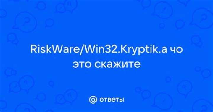 Win32/Kryptik.FQDW